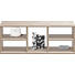 WANDREGAL Eichefarben - Eichefarben, Design (106/40/27cm) - CS SCHMAL