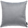 ZIERKISSEN 50/50 cm  - Grau, Basics, Textil (50/50cm)