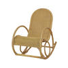 SCHAUKELSTUHL in Beige  - Beige, Natur, Holz (60/100/116cm) - MID.YOU