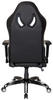 GAMINGSTUHL Schwarz, Weiß Textil   - Schwarz/Weiß, MODERN, Kunststoff/Textil (74/133/67cm) - MID.YOU