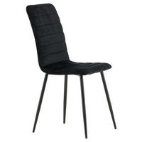 STUHL-SET 2 Stück  in Stahl  - Schwarz, Design, Textil/Metall (43/94/49cm) - Livetastic