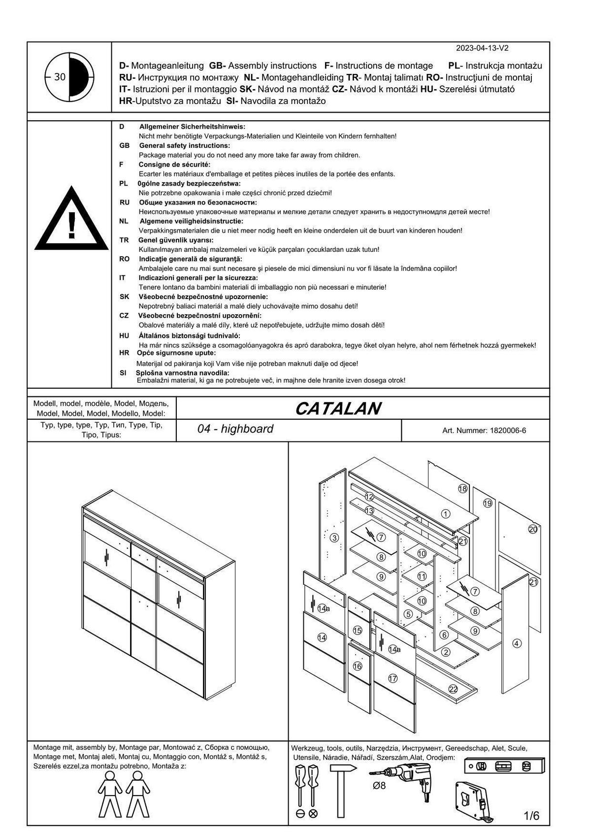 LOWBOARD  in 225,6/54,2/48 cm  - Eichefarben/Anthrazit, Design, Holz/Holzwerkstoff (225,6/54,2/48cm) - Dieter Knoll