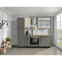 KUHINJSKI BLOK - Moderno (255cm) - Welnova