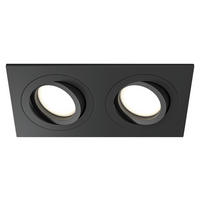 STRAHLER 9,2/2,5/17,5 cm  - Schwarz, Basics, Metall (9,2/2,5/17,5cm) - MAYTONI