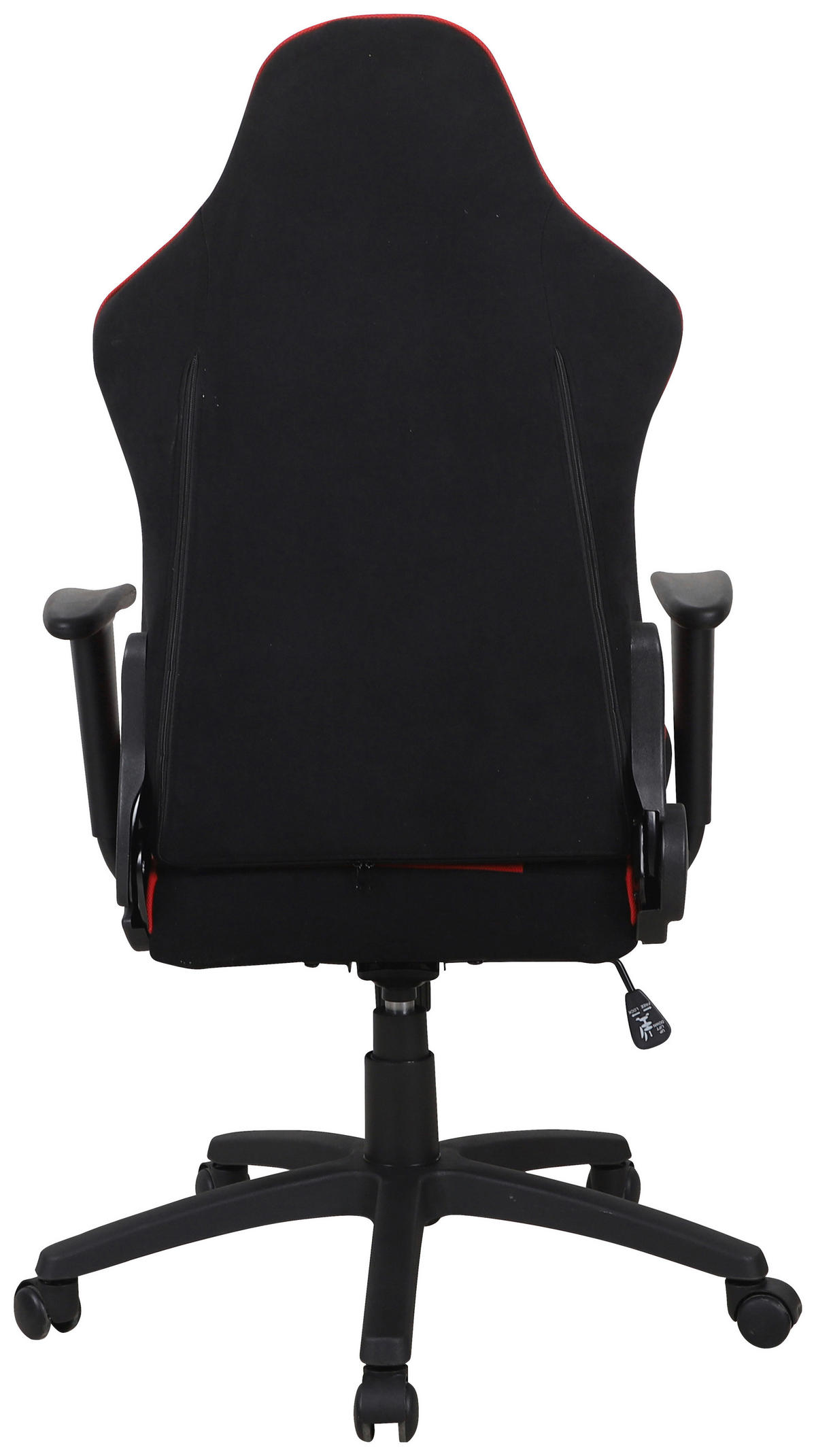 GAMING STOL umetna masa, tekstil rdeča, črna  - rdeča/črna, Design, umetna masa/tekstil (64/120-130/51cm) - Novel