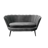 2-SED,  siva, zlate barve les, kovina, tekstil  - zlate barve/siva, Moderno, kovina/tekstil (132/78/76cm) - Xora