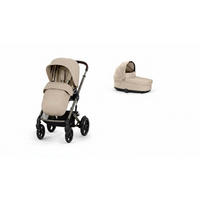 KINDERWAGEN Talos S TPE inkl. Fold-Carrycot  - Taupe/Beige, Basics, Textil/Metall (93cm) - cybex GOLD