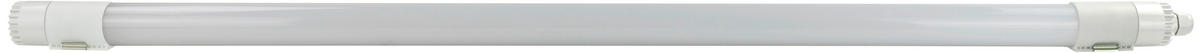 LED-DECKENLEUCHTE 110/4,4/4,5 cm   - Weiß, Basics, Kunststoff (110/4,4/4,5cm)