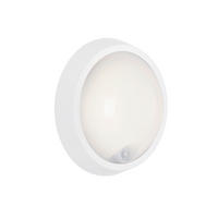 SPOLJNA ZIDNA SVETILJKA  - bela, Osnovno, plastika (17/7cm)