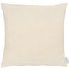 KISSENHÜLLE Loft Style 46/46 cm  - Naturfarben, Basics, Textil (46/46cm) - Novel