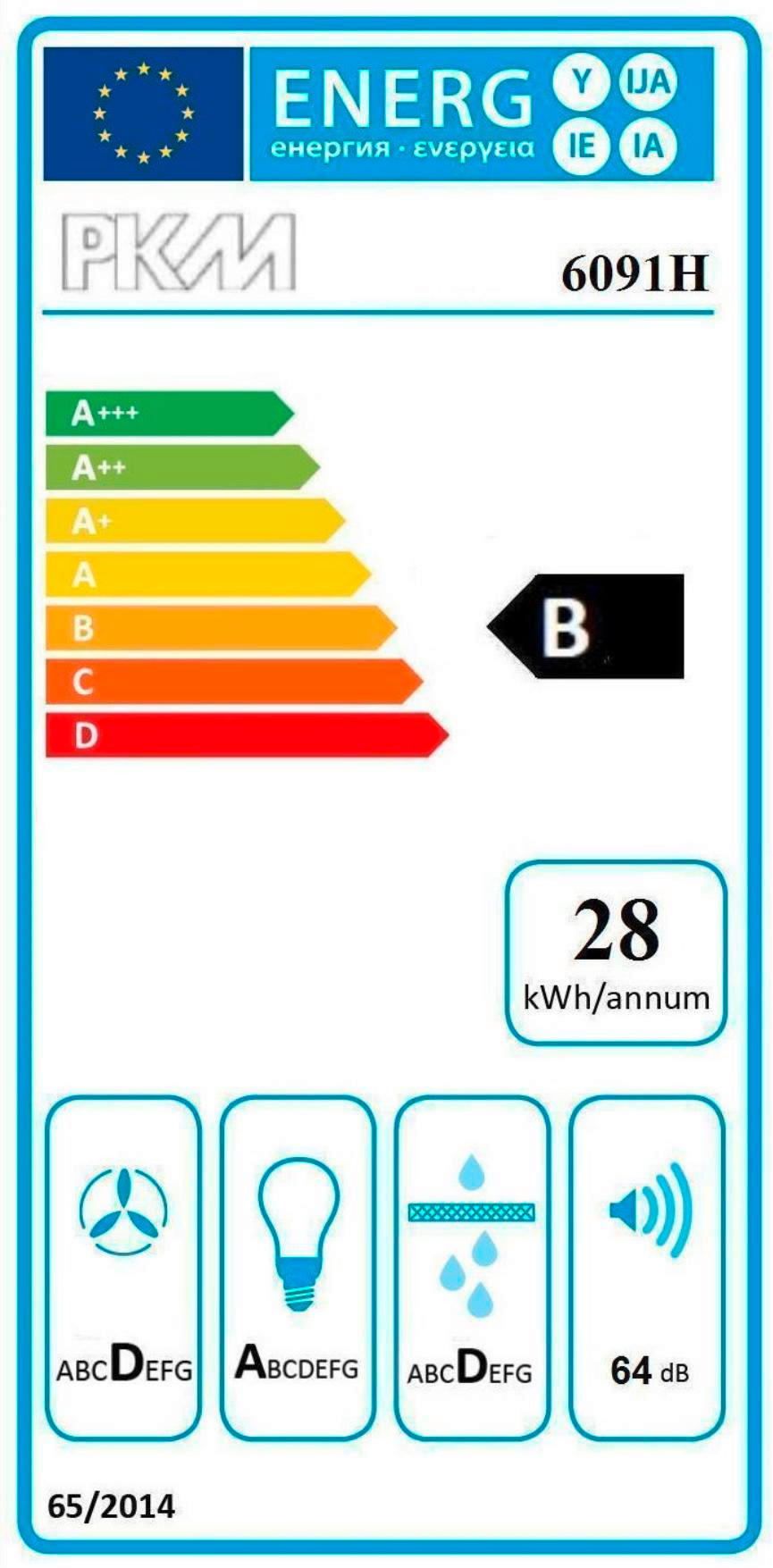 KÜCHENBLOCK 390 cm Graphitfarben, Eiche Wotan Spüle   - Eiche Wotan/Graphitfarben, Design, Holzwerkstoff (390cm) - Held