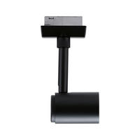 SCHIENENSYSTEM-STRAHLER  6.0/13.3/3.5 cm    - Basics (6.0/13.3/3.5cm) - Paulmann