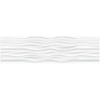 KÜCHENRÜCKWAND  - Hellgrau/Weiß, Basics, Kunststoff/Metall (240/63,7/0,6cm) - Fani