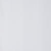 STORE per lfm  - Weiß, Basics, Kunststoff (280cm) - Esposa