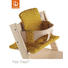 HOCHSTUHLEINLAGE - Gelb, Trend, Textil (28/21/7cm) - Stokke HOCHSTUHLEINLAGE - Gelb, Trend, Textil (28/21/7cm) - Stokke