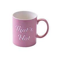 MUGG  - ljusrosa, Klassisk (350ml) - Paris Hilton