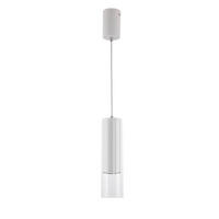 HÄNGELEUCHTE 7/150 cm    - Weiss, Basics, Glas (7/150cm)