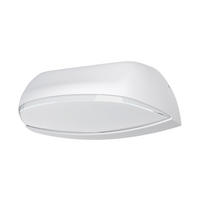 LED-AUßENLEUCHTE 8,6/21/9 cm   - Weiß, Basics, Kunststoff/Metall (8,6/21/9cm) - Osram