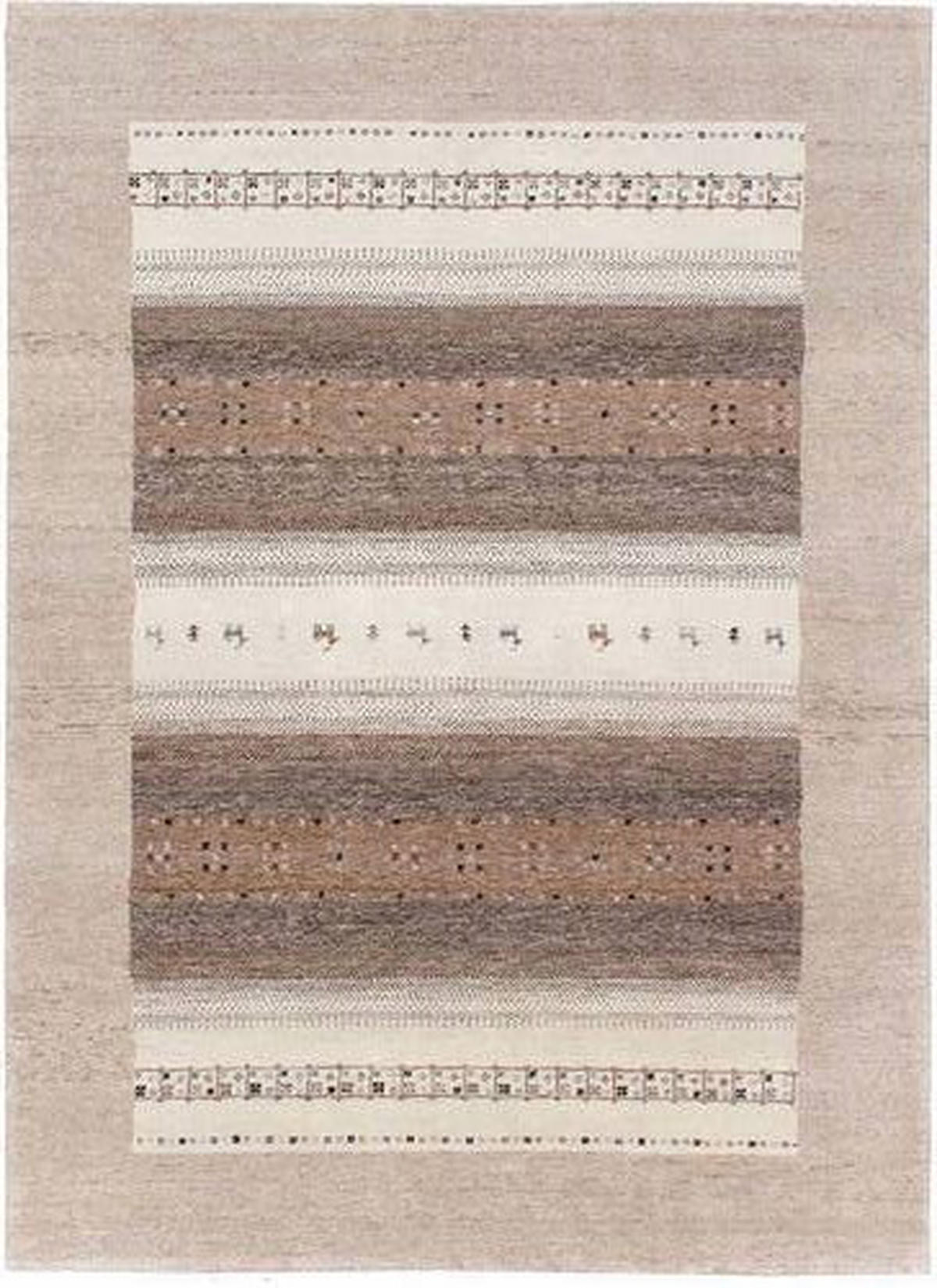 WOLLTEPPICH 250/350 cm Braun, Naturfarben, Beige  - Beige/Braun, Design, Textil (250/350cm) - Cazaris