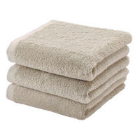HANDTUCH London Hellrosa  - Hellrosa, Basics, Textil (55/100cm) - Aquanova
