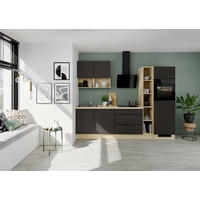 KÜCHENBLOCK 280 cm   in Braun  - Eichefarben/Schwarz, Design, Holzwerkstoff/Metall (280cm) - Impuls
