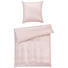 BETTWÄSCHE Jacquard Sandfarben 155/220 cm - Sandfarben, Basics, Textil (155/220cm) - JOOP!