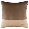 KISSENHÜLLE J!Split nude 50/50 cm  - Cognac, Design, Textil (50/50cm) - Joop!