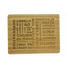 SCHNEIDEBRETT - Hellbraun, Basics, Holz (40/30/1,9cm) - Homeware SCHNEIDEBRETT - Hellbraun, Basics, Holz (40/30/1,9cm) - Homeware
