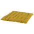 SITZKISSEN - Gelb, Basics, Textil (38/38cm) - Novel SITZKISSEN - Gelb, Basics, Textil (38/38cm) - Novel