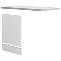 GESCHIRRSPÜLERFRONT 110/85/60 cm  in Weiß, Hellgrau  - Hellgrau/Weiß, Holzwerkstoff (110/85/60cm) - FlexWell