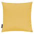 KISSENHÜLLE Gelb 40/40 cm - Gelb, Textil (40/40cm) KISSENHÜLLE Gelb 40/40 cm - Gelb, Textil (40/40cm)