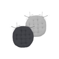 JASTUK ZA STOLICU antracit, siva 38 cm  - siva/antracit, Konvencionalno, tekstil (38cm)