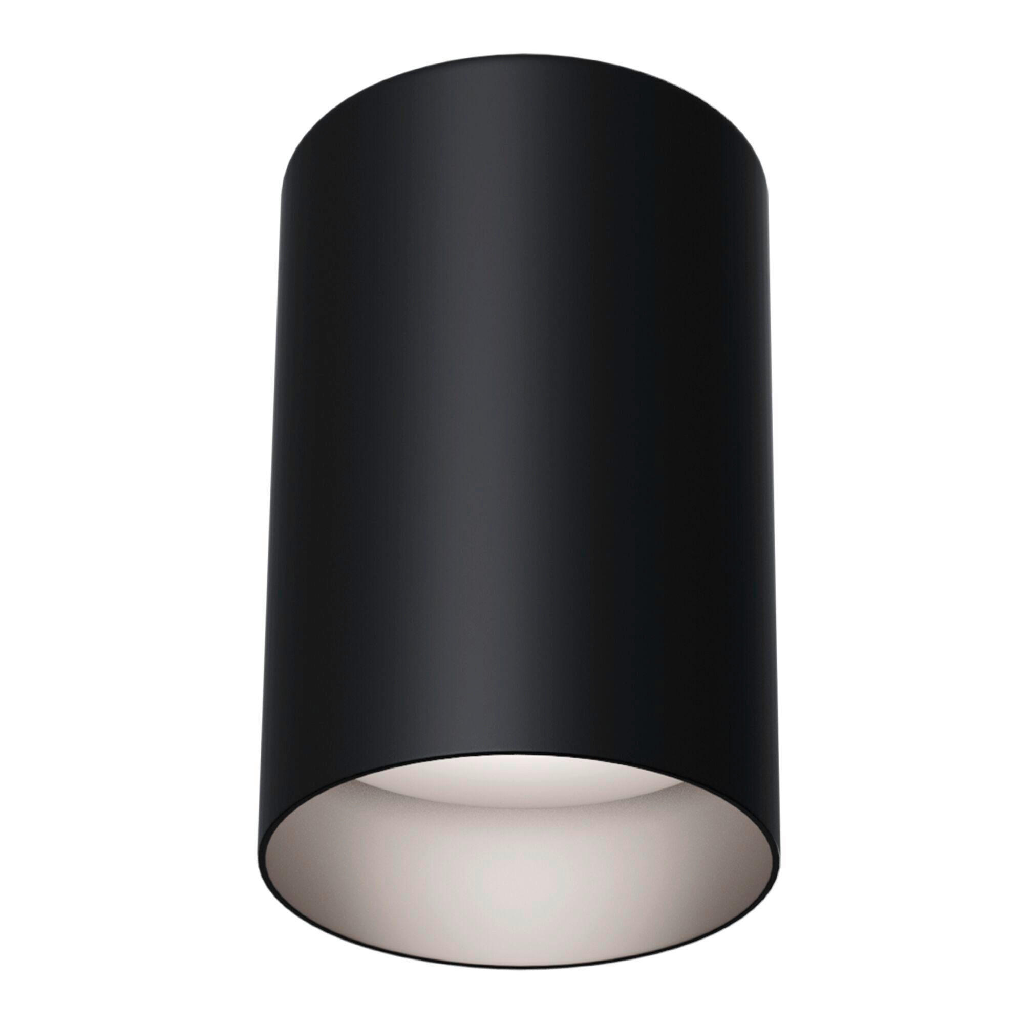 STRAHLER Ceiling & Wall 8,5/11,5 cm   - Schwarz, Trend, Metall (8,5/11,5cm) - MAYTONI