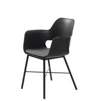 STOL MED ARMSTÖD  - mörkgrå/svart, Design, metall/textil (59/83/57cm) - Best Price