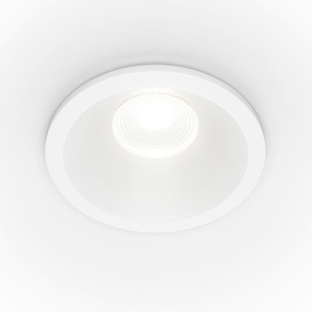 DECKENLEUCHTE 6/6 cm  - Weiß, MODERN, Metall (6/6cm) - MAYTONI