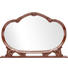 SPIEGEL 153/102/9 cm - Nussbaumfarben, LIFESTYLE, Glas/Holzwerkstoff (153/102/9cm) - Cantus SPIEGEL 153/102/9 cm - Nussbaumfarben, LIFESTYLE, Glas/Holzwerkstoff (153/102/9cm) - Cantus