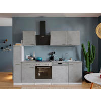 KÜCHENBLOCK 250 cm   in Grau, Weiß  - Edelstahlfarben/Weiß, Basics, Holzwerkstoff/Metall (250cm) - Respekta