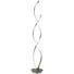 LED-STEHLEUCHTE - KONVENTIONELL, Glas/Metall (20/117,50cm) - Novel LED-STEHLEUCHTE - KONVENTIONELL, Glas/Metall (20/117,50cm) - Novel