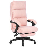 CHEFSESSEL Teddystoff Rosa  - Schwarz/Rosa, Design, Kunststoff/Textil (64,5/112-120/65cm) - Carryhome