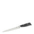 FLEISCHMESSER 16 cm - Edelstahlfarben/Schwarz, Basics, Kunststoff/Metall (28cm) - WMF