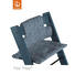 HOCHSTUHLEINLAGE - Basics, Textil (28/21/7cm) - Stokke HOCHSTUHLEINLAGE - Basics, Textil (28/21/7cm) - Stokke