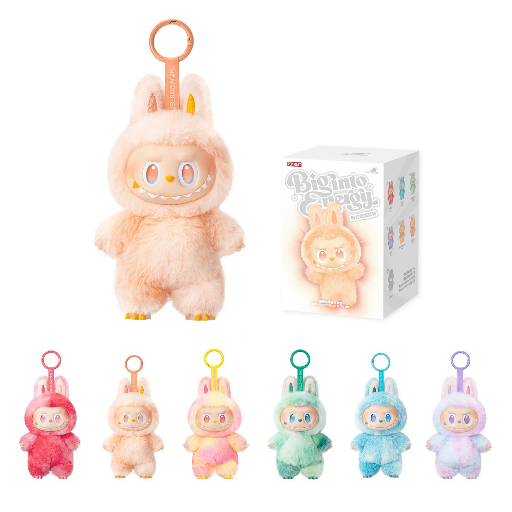 FIGURA ZA IGRU   - Basics, plastika (17/10/8cm)