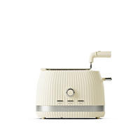 TOASTER Sous Chef  - Creme, Basics, Kunststoff (30/19,4/30cm) - GUZZINI
