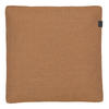 KISSENHÜLLE SW-Solo 38/38 cm  - Gelb, Basics, Textil (38/38cm) - Schöner Wohnen