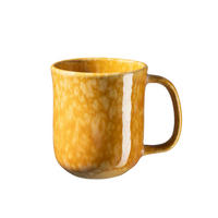 TASSENSET ALPENGLÜHEN 4-teilig  - Dunkelgelb/Weiß, Basics, Keramik (9/10cm) - Gipfelstück