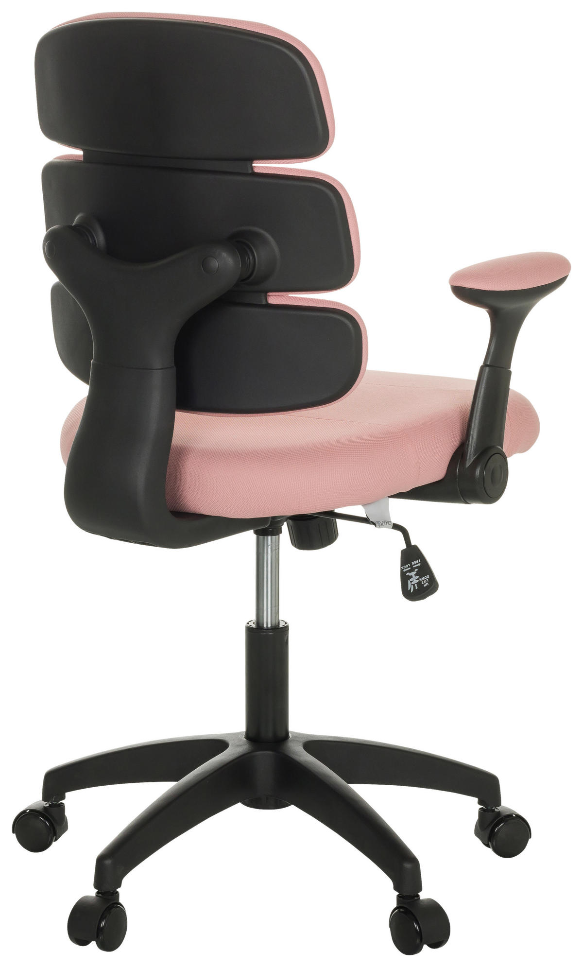 OTOČNÁ ŽIDLE PRO MLÁDEŽ, růžová - růžová/černá, Basics, textil/plast (62/86-97/62cm) - MID.YOU