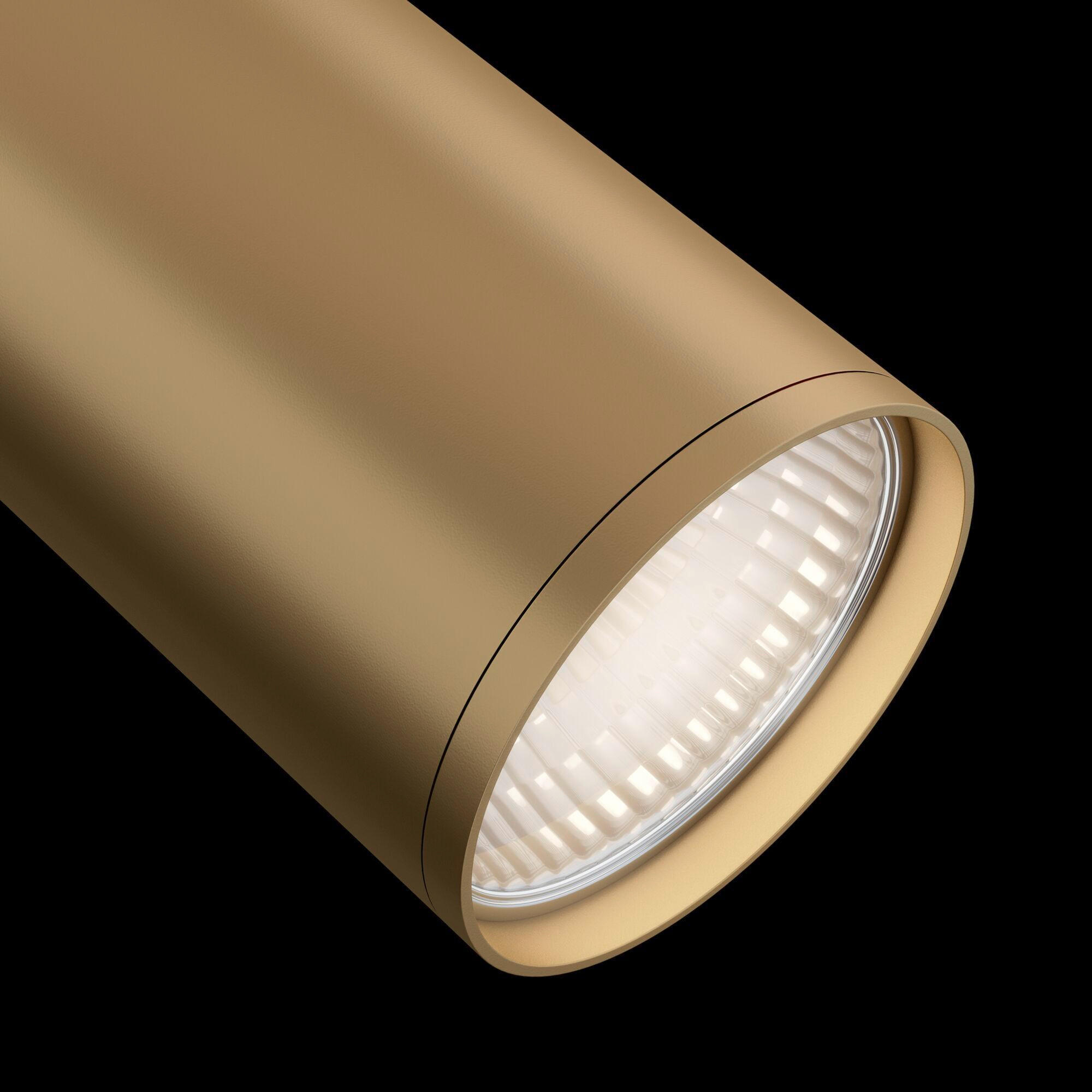 STRAHLER Ceiling & Wall 5.2/5,2/19,2 cm - Goldfarben, Trend, Metall (5.2/5,2/19,2cm) - MAYTONI