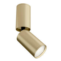 STRAHLER Ceiling & Wall 5.2/5,2/19,2 cm  - Goldfarben, Trend, Metall (5.2/5,2/19,2cm) - MAYTONI