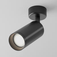 STROPNÉ SVIETIDLO, 6/19,5 cm  - čierna, Modern, kov (6/19,5cm) - MAYTONI