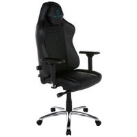 GAMINGSTUHL Schwarz, Türkis Metall, Textil   - Türkis/Silberfarben, LIFESTYLE, Textil/Metall (79/142/77cm) - Hivar